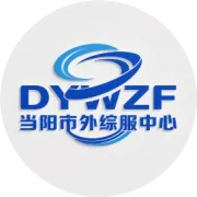 今日起，这些外贸新规生效！多国市场准入、关税有调整！