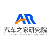 乘用车零售价格监测月报（2026_02)