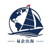 马来西亚拿督吴国强一行参访全董出海&盈科外服