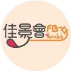 父親節盛宴 交給我來安排 !