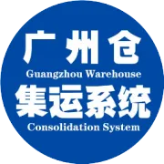 飞跃东南亚，您的包裹我们速达！