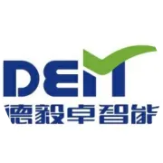 全自动伺服控制熔喷布生产线