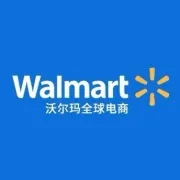 卖家旺季必看！沃尔玛全球电商峰会率先释放三大信号