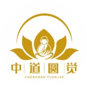 师父说：你对别人所做的一切，终会回到你的身上！