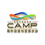 中汽汇众股份亮相2025瑞安国际汽配展，受到广泛关注