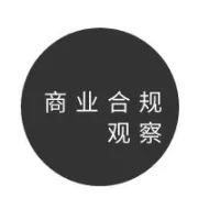 支付宝发布更名公告，协查办案有重大变化（附流程）