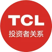 TCL Forms Strategic Cooperation with ELARABY