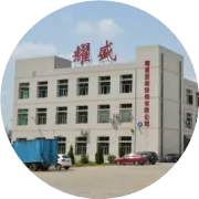 2022年3月—读书分享会&员工生日会