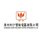 智能电器与环保亮晶石水磨石强强联手来一波