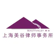 上海病假待遇规则迎来重大调整：两份沿用三十余年的专项文件失效后，企业如何应对？