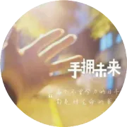 抵押贷款和无抵押贷款有什么区别？