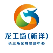 完善跨境电商等领域服务标准 | 国务院办公厅关于进一步释放消费潜力促进消费持续恢复的意见发布