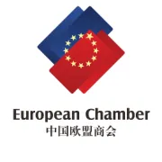 European Chamber Annual General Meeting: Online Voting Begins