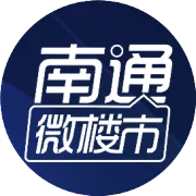 劲爆！海安两大地块捅破楼市天花板！直达2万+！真正的赢家，却是....