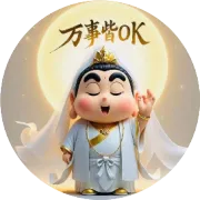 2026国际电子电路展览会 (深圳大湾区）CPCA Show Plus启幕