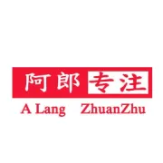 除夕的祝福太多，祝大家新年快乐！