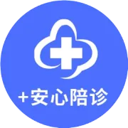 普通人可以做陪诊师吗？