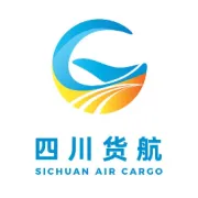 四川货航出席“天府启航·共筑未来”成都航空枢纽推介会，深化欧洲市场布局