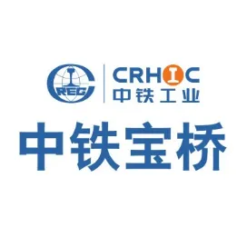 中铁宝桥