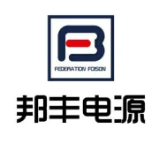商用手持终端锂电池