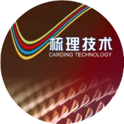 干纺亚麻棉混纺纱的生产简析