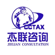 “对标华为+AI赋能：全域降本增效与智能精准控本实战精讲”