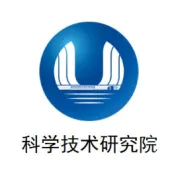 科研院青年科研骨干受邀担任第三届中国-爱尔兰海洋可再生能源研讨会联合主席