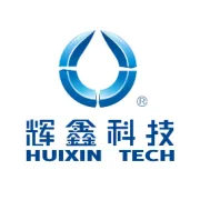 广州辉鑫科技亮相于上海新国际博览中心2017中国国际涂料展E3展馆B57-60