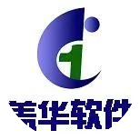 重磅发布｜盖华齐云餐饮 V9 正式上线