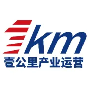 深圳加快打造现代化产业体系