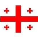 格鲁吉亚手绘陶罐葡萄红酒