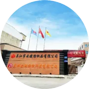 团队学习，打造企业强劲之师 ——云婕纺织中层管理培训班开课