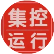 事故油池里为什么要有水？