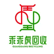 卡券回收平台