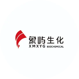 绥化象屿金谷生化科技有限公司