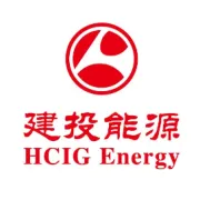 阳泉热电全力支援驻地山林火灾扑救工作