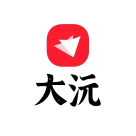 大沅