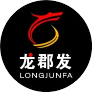 购物狂欢节，双十二特惠