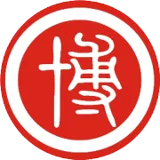 【一图读懂】| 青岛市建设工程消防验收、备案抽查服务明白纸