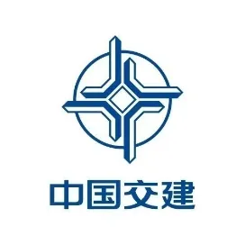 中交三公局總承包公司
