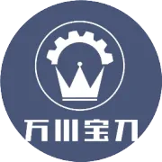 金刚石锯片120-135型