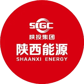 陕西能源股份