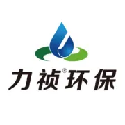 力祯环保协英国百灵达助力2019年中国城镇供水排水协会县镇工作委员会年会