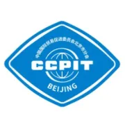 【贸促动态】北京市代市长陈吉宁在黑山共和国与中东欧商协会组织负责人集体交流