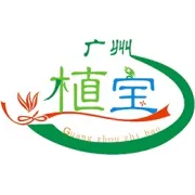 必看！冬季农作物防冻十法！5个注意不得不知！
