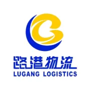 强化应收管控 筑牢风险防线——甘肃国际物流集团路港公司开展应收款项管理办法专题培训