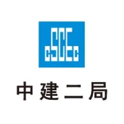 政策解读——《保障农民工工资支付条例》