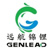 破浪前行 奋楫新程｜盘点远航锦锂2025年度八大高光时刻