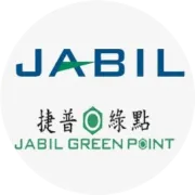 绿点科技有限公司|沙井绿点科技车间照片|福永绿点科技|暑假工兼职