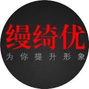 企业为什么要统一着装